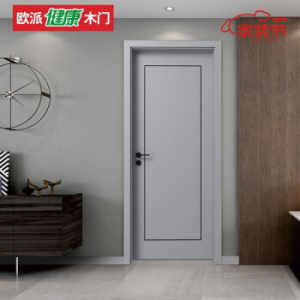 欧派木门 无漆复合门