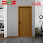 欧派木门 无漆复合门