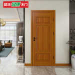 欧派木门 水性漆原木门
