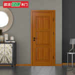 欧派木门 水性漆原木门