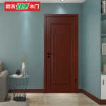 欧派木门 水性漆原木门