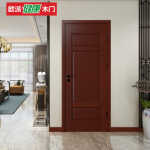 欧派木门 水性漆原木门